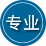 任丘专业道路救援