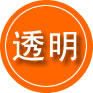 任丘救援费用合理